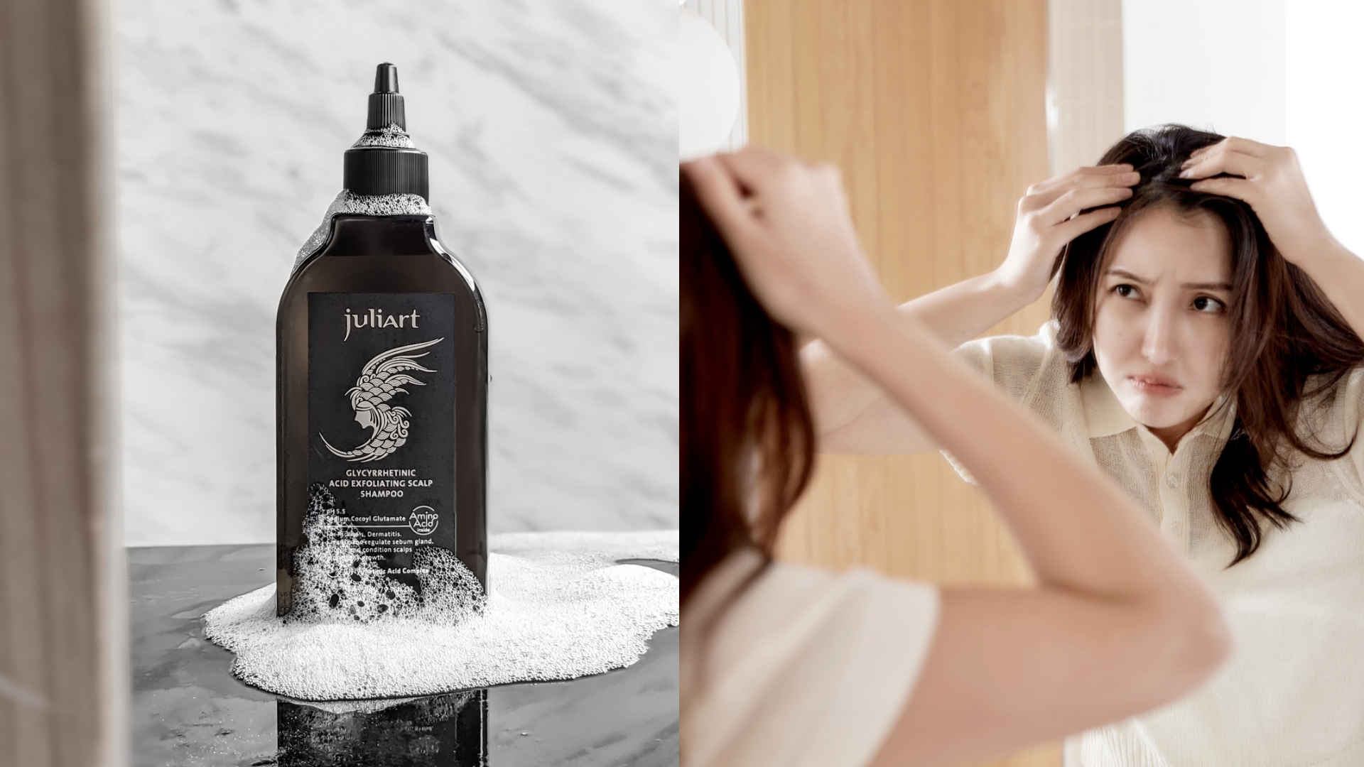 覺亞 juliArt 甘草次酸角質淨化液